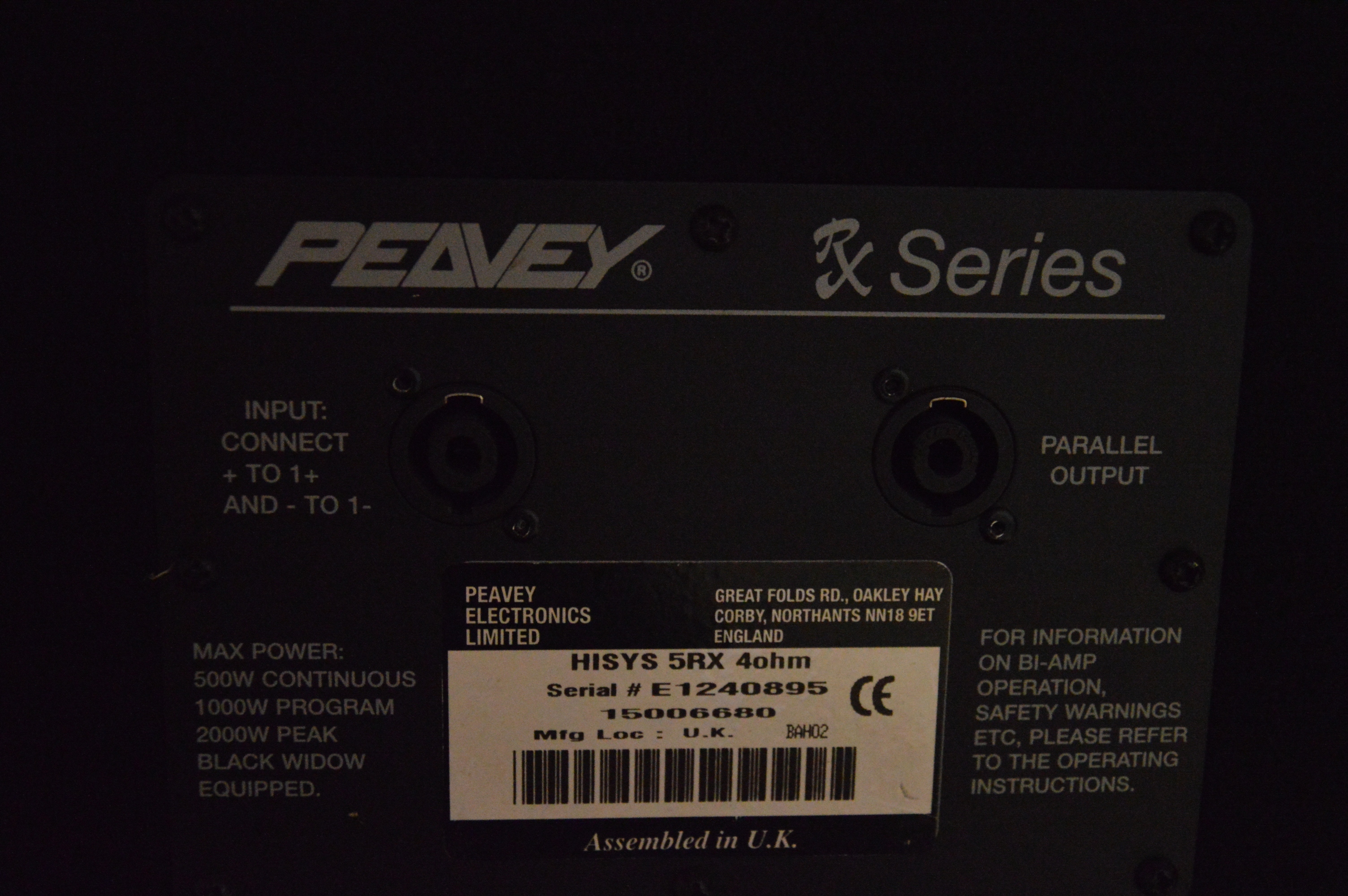 HiSys 5RX Passive 15" PA Speaker - 0